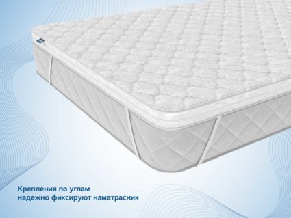 Наматрасник Димакс Латекс 3 см 112