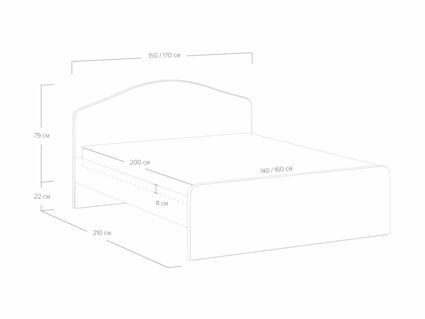 Кровать Сонум Emma Кашемир серый