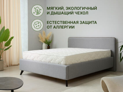 Матрас Димакс Элемент Промо лайт 22