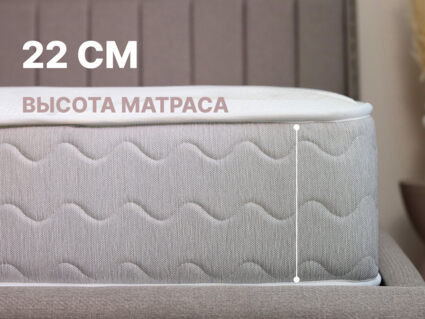 Матрас Димакс Bliss Choice + 668