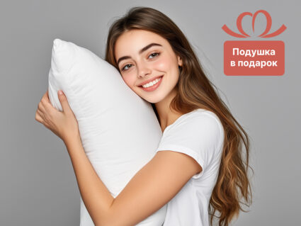 Матрас Димакс СМ Мемори-11 32
