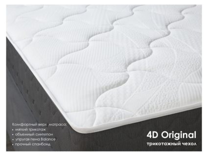 Матрас Димакс ОК Медиум 90х200