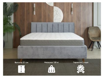 Матрас Димакс ОК Базис Плюс 90х190