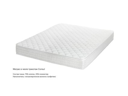 Матрас Консул Мульти Класс 150х180