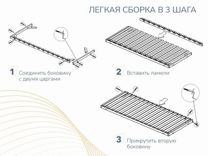 Основание Димакс Престиж без ножек уцененное 159