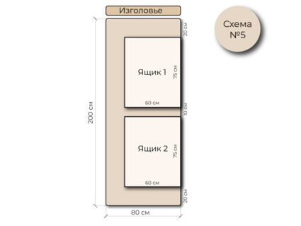 Кровать Mr.Mattress Site Box экокожа Brown