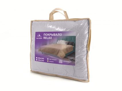 Покрывало Primavelle Relax серо-лиловое 240х240
