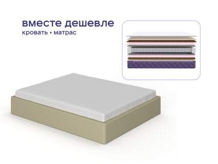 Кровать Димакс Риос + матрас Базилик Энерджи 26 Медиум Массаж 1425
