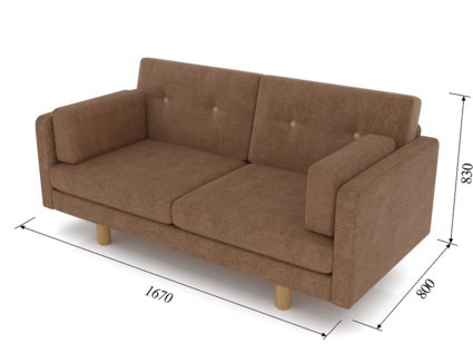 Диван Арско Ингвар М двухместный коричневый Длина 167 см