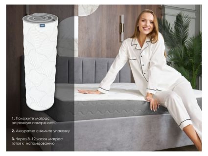 Матрас Димакс ОК Медиум лайт 180х190