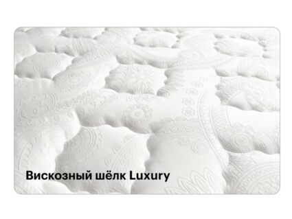 Матрас Консул Аристократ 75
