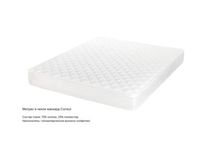 Матрас Консул Сапфир 130х185
