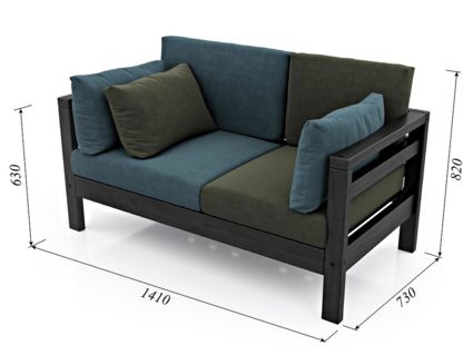 Диван Арско Домино Мини двухместный зеленый Длина 141 см