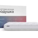 Подушка Сонум Infiniti 40х60