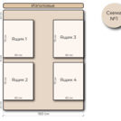 Кровать Mr.Mattress Site Box экокожа White 140х195