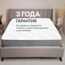 Матрас Димакс Биг дабл хард 60х120