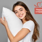Матрас Димакс Relmas Cocos 3Zone 60х120