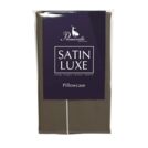 Наволочка Primavelle Satin Luxe (какао) 50х70