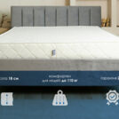 Матрас Димакс Relmas Foam 3Zone 60х120