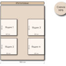 Кровать Mr.Mattress Site Box велюр Grey 80х195