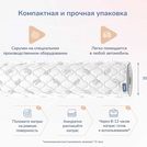 Матрас Димакс Оптима О-Премиум 200х200
