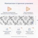 Матрас Димакс Твист Ролл Симпл 11 200х200